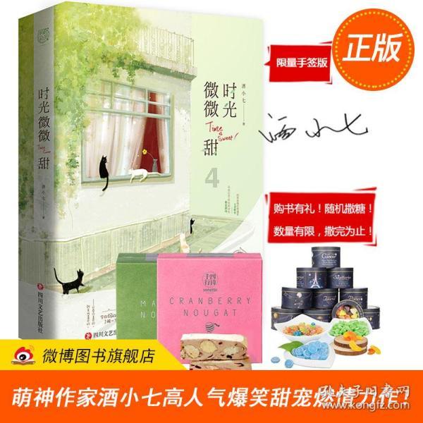 粉色凯蒂屋逃脱